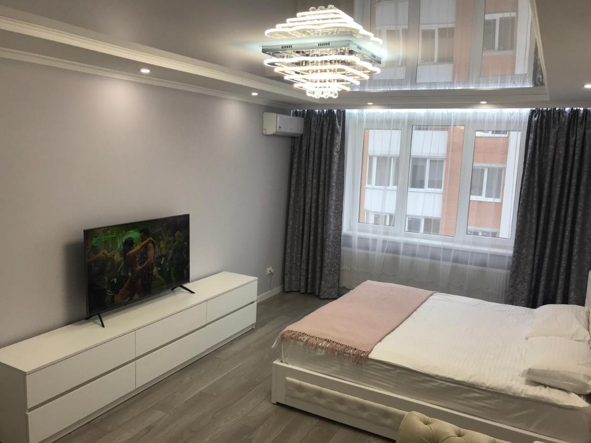 Затишна Квартира Apartman Ternopil Kültér fotó