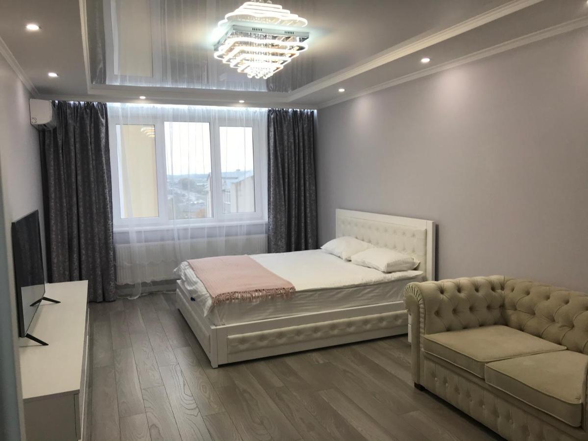 Затишна Квартира Apartman Ternopil Kültér fotó