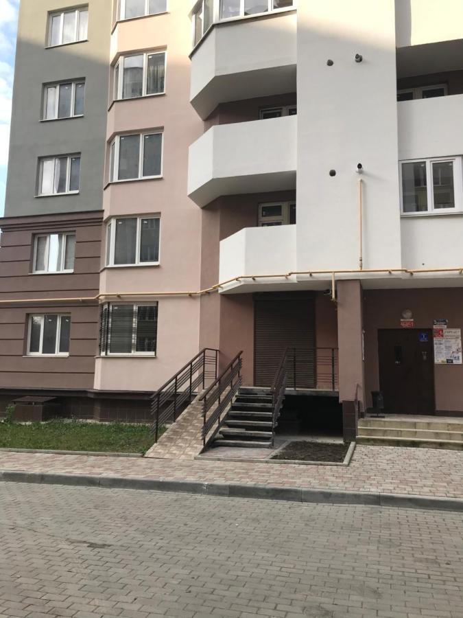 Затишна Квартира Apartman Ternopil Kültér fotó